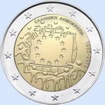 2 € Grèce 2015